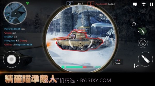 Tank Warfare截图2 Tank Warfare截图2