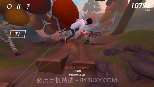 trailboss bmx截图2