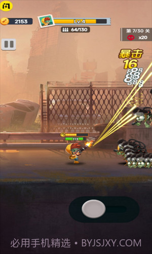 顶级枪王截图2 顶级枪王截图2