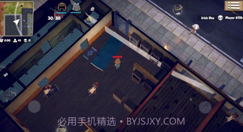 僵尸混乱岛截图2