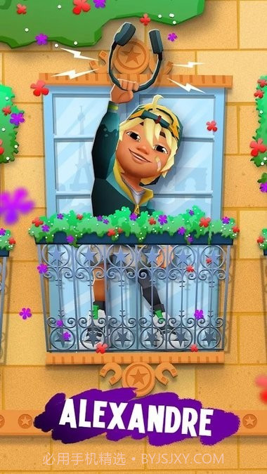 地铁跑酷外服截图3