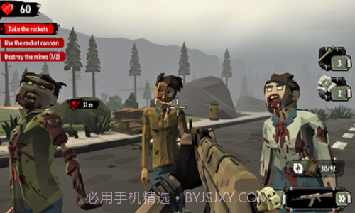 步行僵尸2截图3