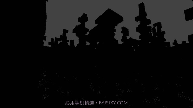 我的世界虚无世界3截图3