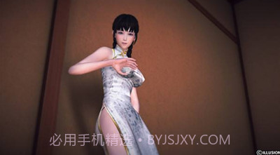 幻想驯化 无心版截图2