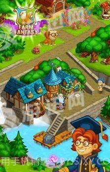 农场幻想2截图2