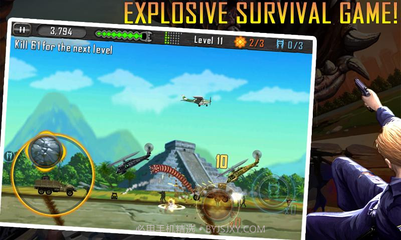 死亡战虫 Death Worm截图2 死亡战虫 Death Worm截图2