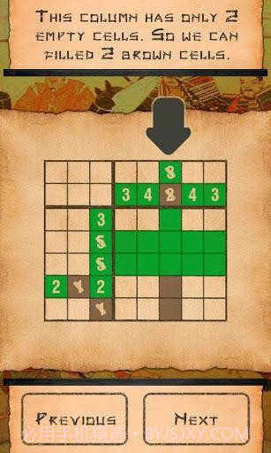 跨越我彩色 CrossMe Color Premium截图3