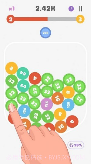 万有引力合并截图1 万有引力合并截图1