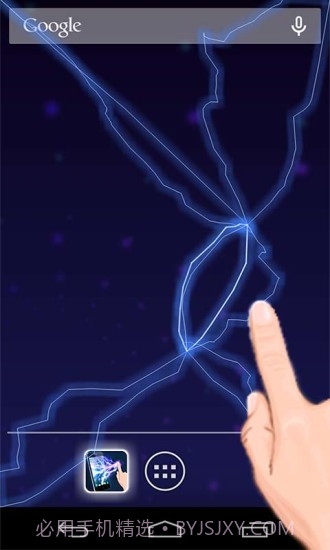 闪闪电击屏幕截图2