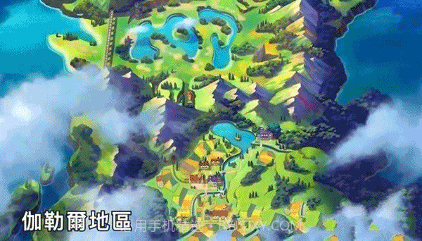 精灵宝可梦剑盾截图4