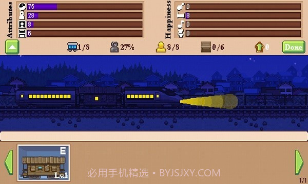 小小火车中文版截图3 小小火车中文版截图3