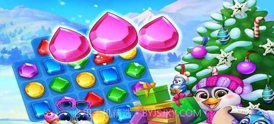 冰原时代大冒险截图2