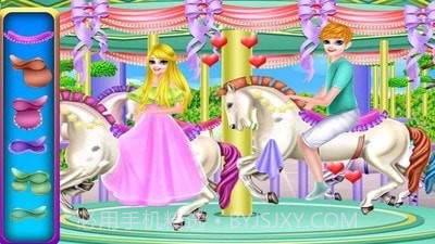 公主舞会截图4