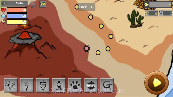 奔跑的乌龟截图1