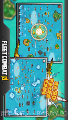 舰队大作战官网版截图5 舰队大作战官网版截图5