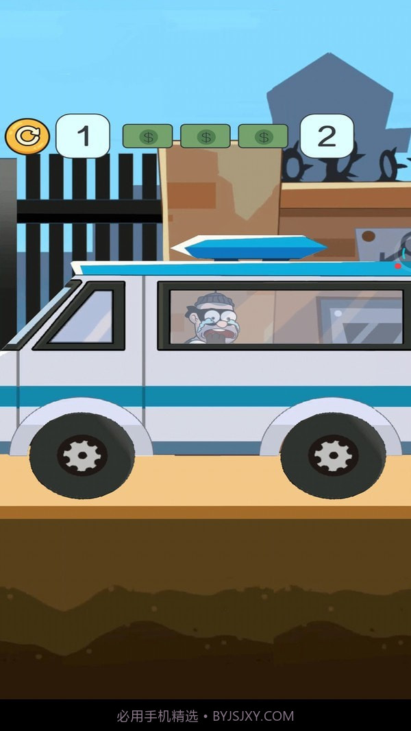 帮他逃跑3截图1