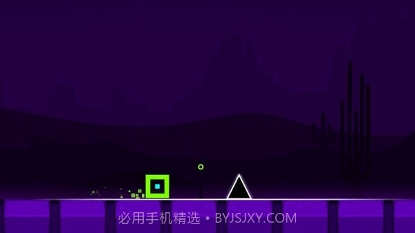 几何冲刺零度截图6