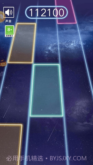 指尖钢琴白块截图3