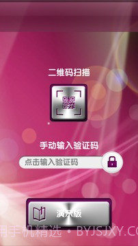 K-Bar截图2 K-Bar截图2