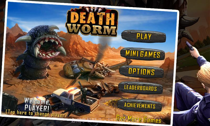 死亡战虫 Death Worm截图1 死亡战虫 Death Worm截图1
