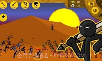 火柴人战争遗产巨人版截图2