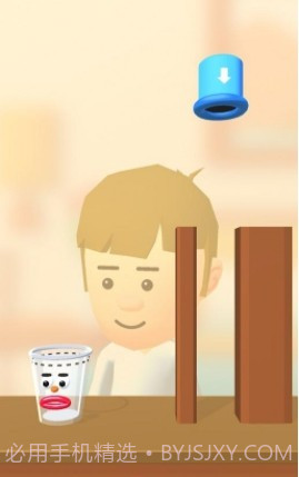 来一杯饮料截图1