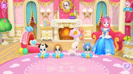 公主宠物城堡皇家小狗截图1
