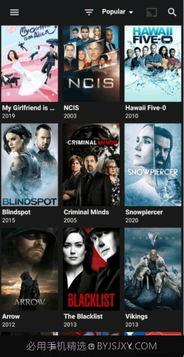 Nutflix(奈飞)截图3