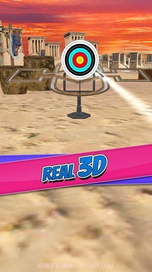 射箭竞技战3D截图1 射箭竞技战3D截图1