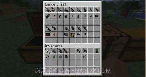 我的世界枪械模组基岩版截图2