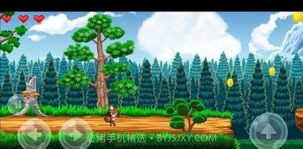 小浣熊冒险截图6