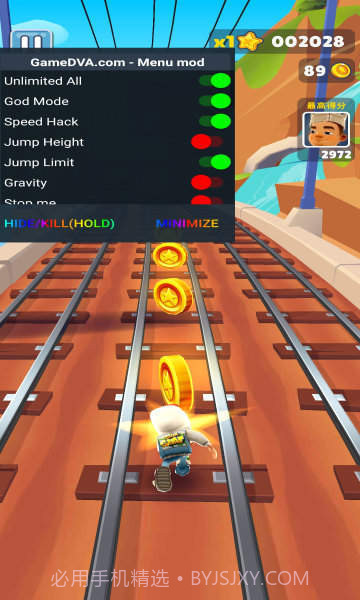 地铁跑酷国际服内置菜单截图2 地铁跑酷国际服内置菜单截图2