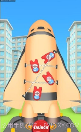 飞船绑定固定截图1