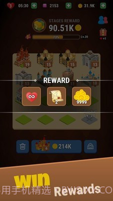 国际象棋城堡截图4