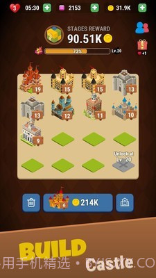 国际象棋城堡截图2