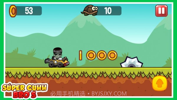 超级老鼠兄弟截图3 超级老鼠兄弟截图3