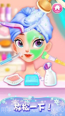 公主超级美发屋截图1