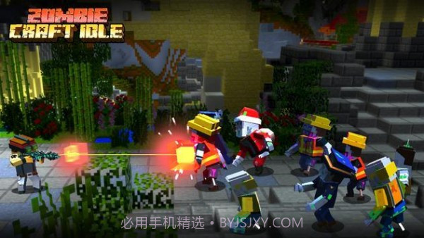 僵尸空闲工艺截图1