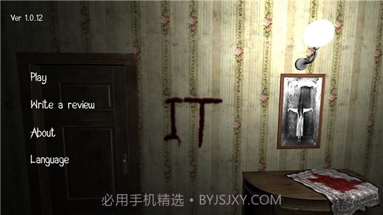 小丑回魂截图4 小丑回魂截图4