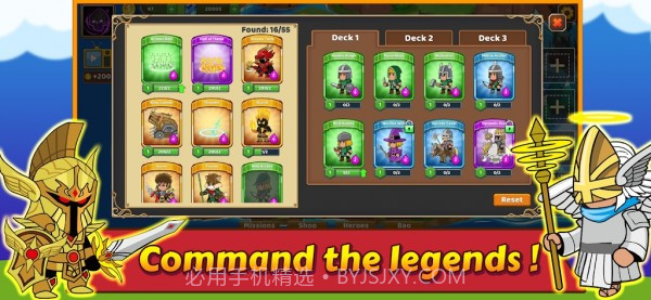 掉落战防御王国战争截图2