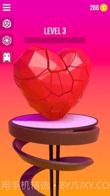 惊喜盒子截图1 惊喜盒子截图1