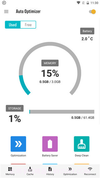 Auto Optimizer截图3 Auto Optimizer截图3