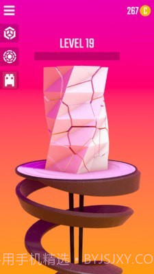 惊喜盒子截图4 惊喜盒子截图4