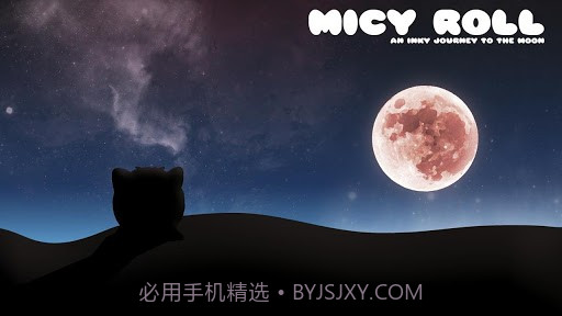 米茜大冒险 Micy Roll截图1