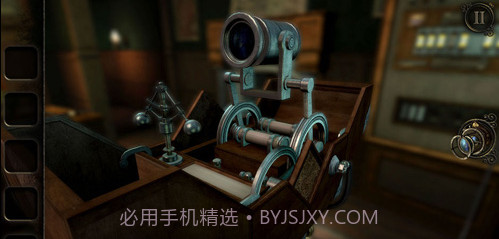 The Room Three截图3