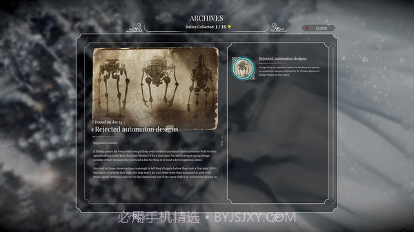 冰汽时代Frostpunk截图3