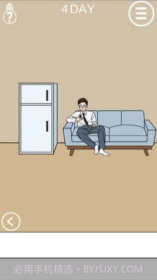 妈妈不让我玩游戏APP截图5