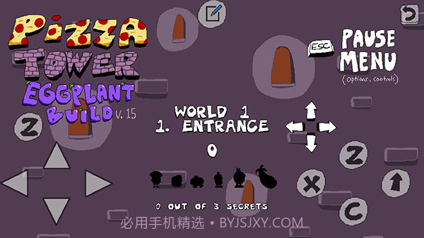 披萨塔移植版截图1