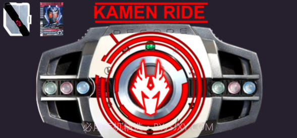 decade belt模拟器截图1 decade belt模拟器截图1