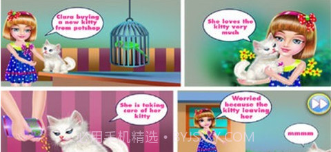 照顾小猫截图1